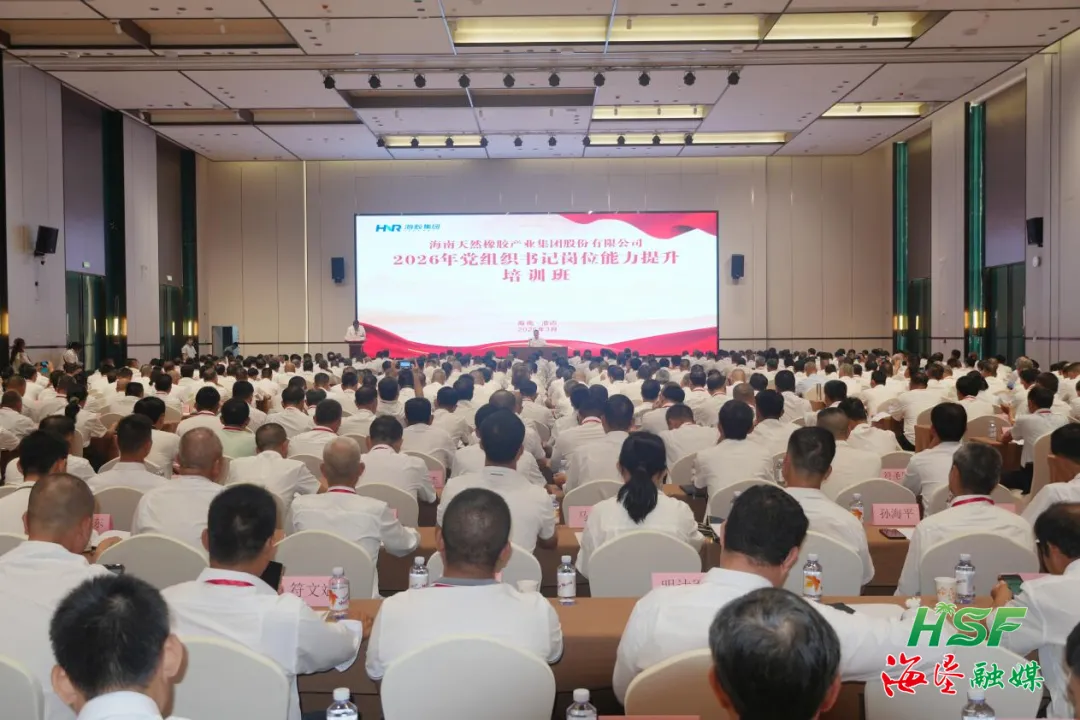 1775051552542094454.jpg 1775051552542094454.jpg