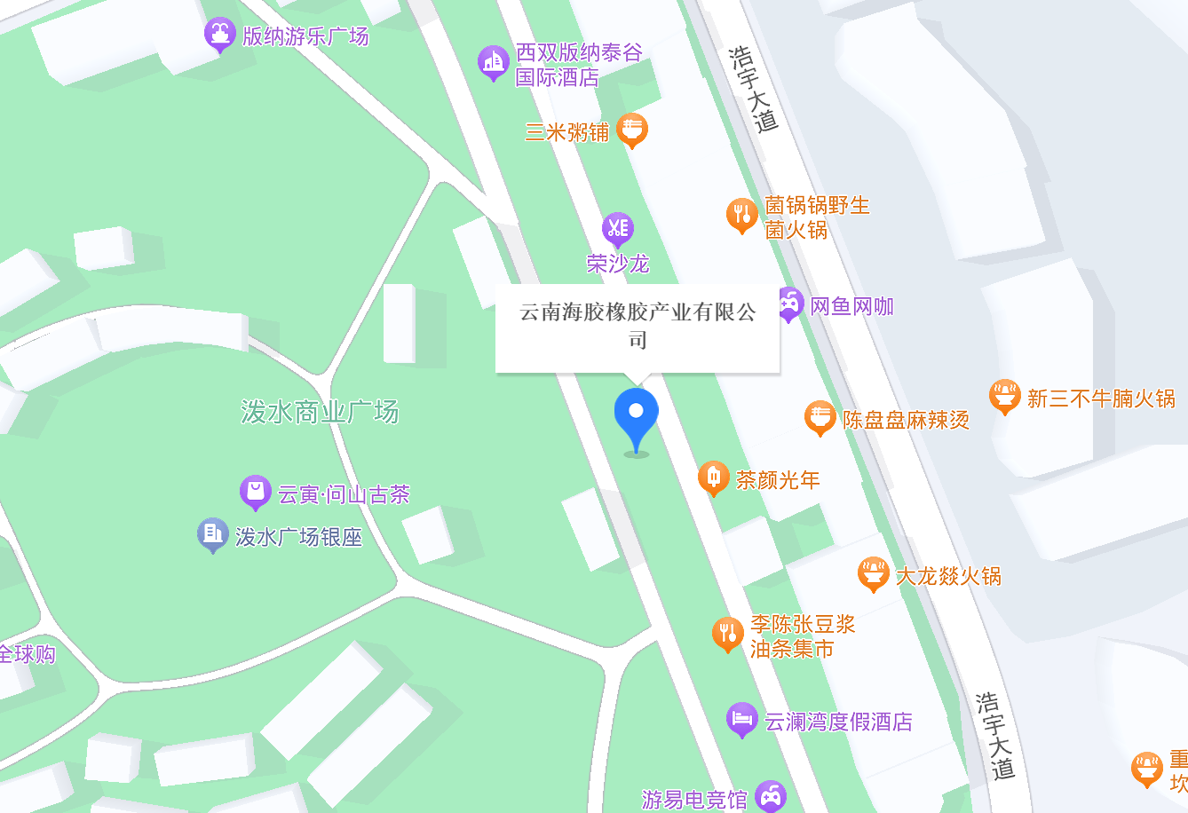 云南365英国上市官网橡胶产业有限公司